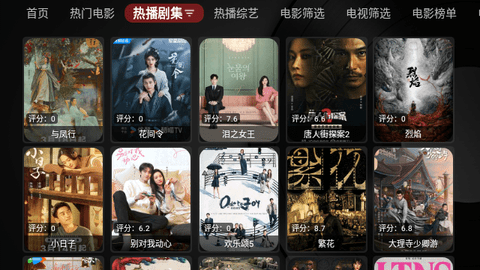 Ray影狐3