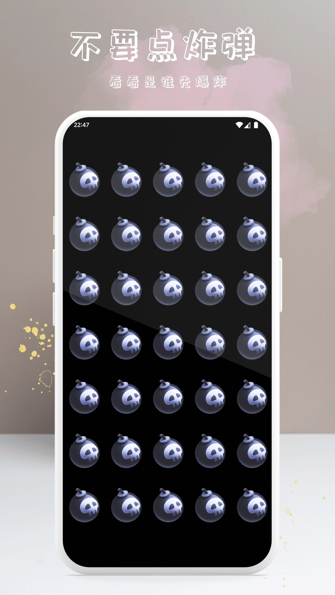 上上签小决定-图3