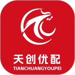 天创优配