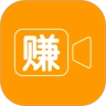 视频赚