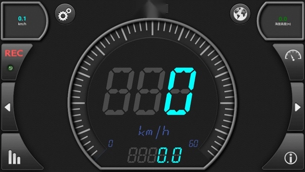 车速表中文版截图1