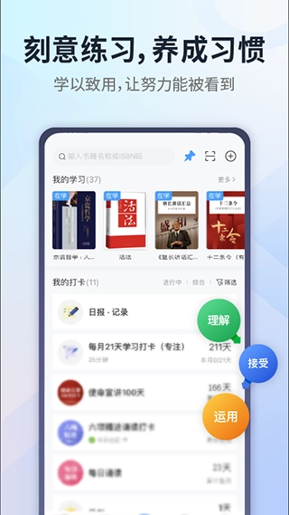 小行动图5