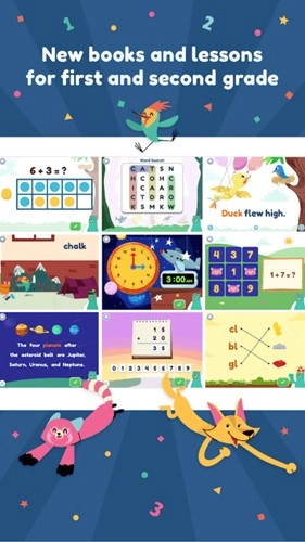 可汗学院儿童版图1