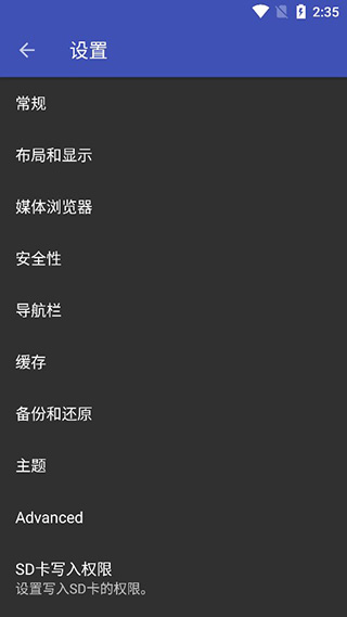 F-Stop相册1