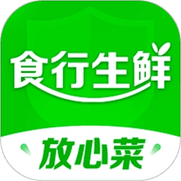 食行生鲜