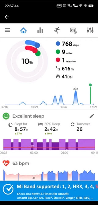 notify for mi band截图0