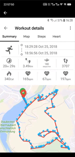 notify for mi band截图3