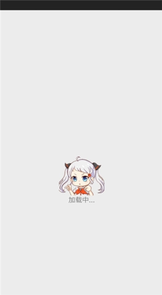 天堂漫画安卓版图1