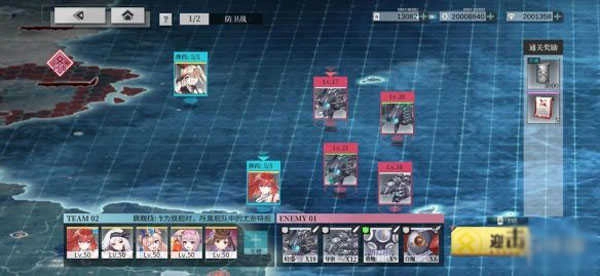 拂晓最新版截图3