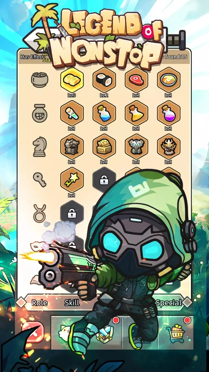 不休传奇游戏图1