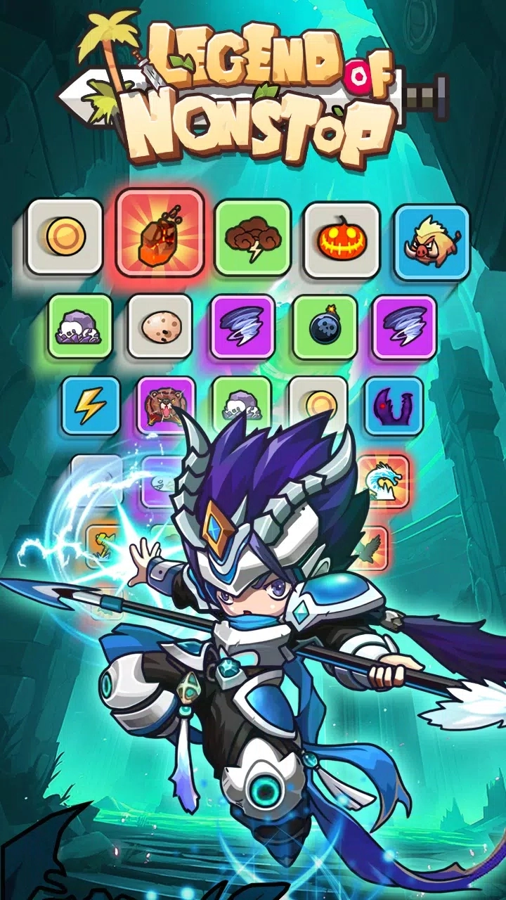 不休传奇游戏图4