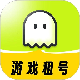 火山租号平台 v3.4