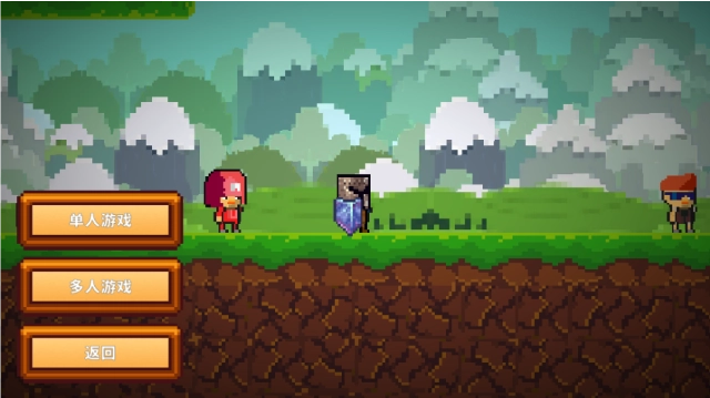 像素生存者2最新版图1