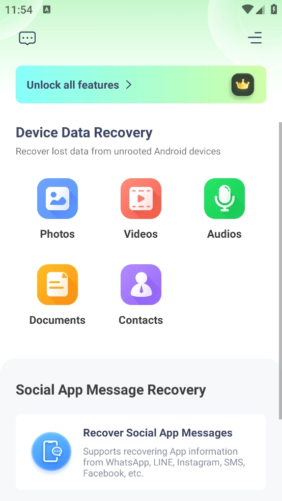 ultdata安卓数据恢复截图1
