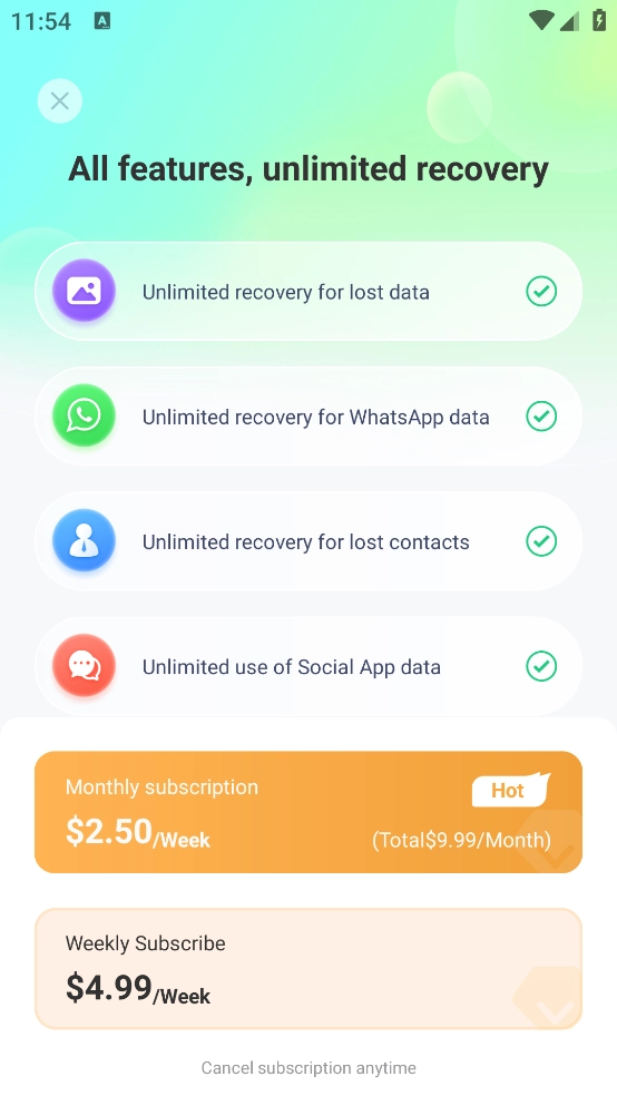 ultdata安卓数据恢复截图2
