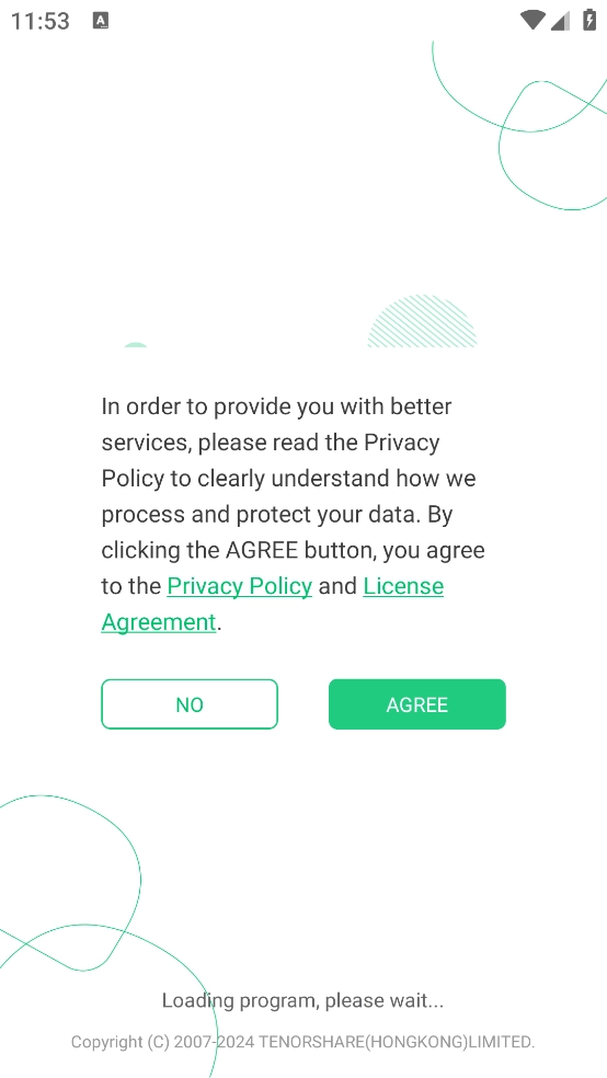 ultdata安卓数据恢复截图3