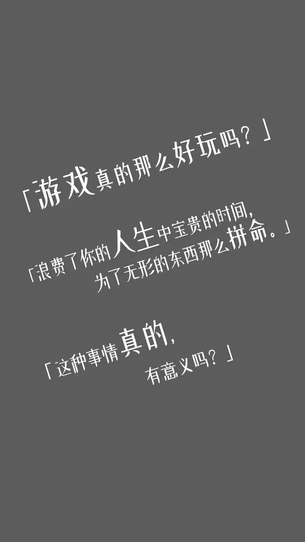 香格里拉世界游戏图5