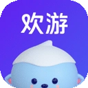 欢游老版 v2.65.5-18771