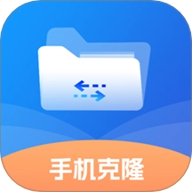 快傳助手手機(jī)版