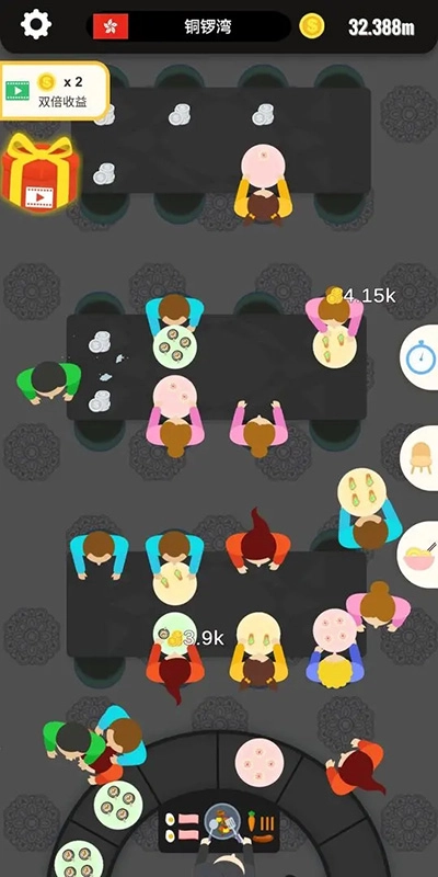 旋轉(zhuǎn)餐廳截圖2