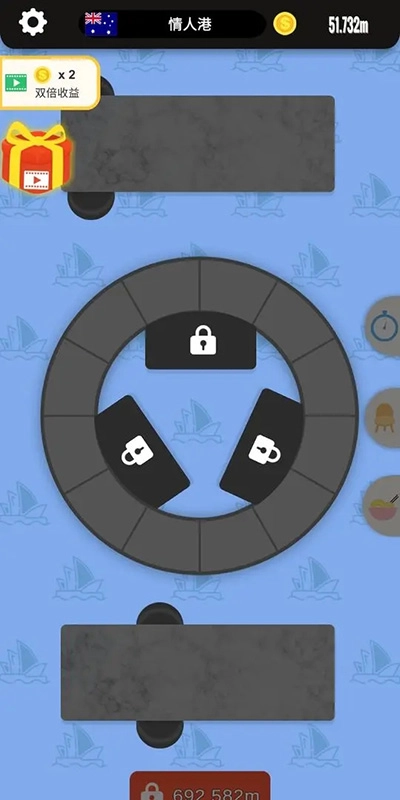 旋轉(zhuǎn)餐廳截圖4