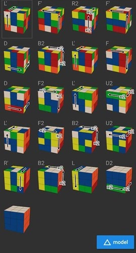asolver魔方還原截圖2