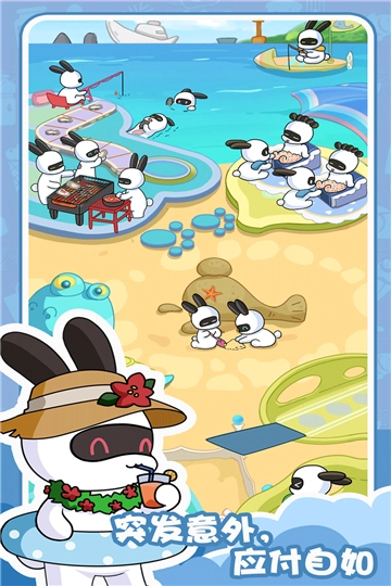 兔克的餐厅手机版图2