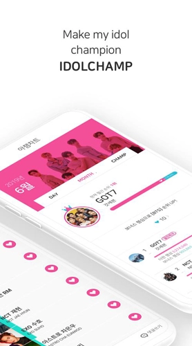 IDOLCHAMP截圖1
