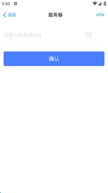 emobile7截图1