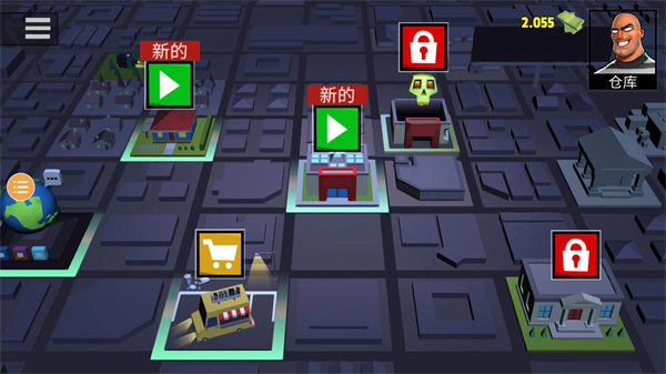 小偷模拟器2图1