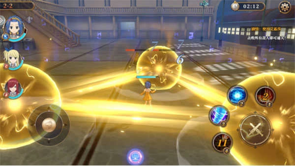 妖精的尾巴激斗中文版图3