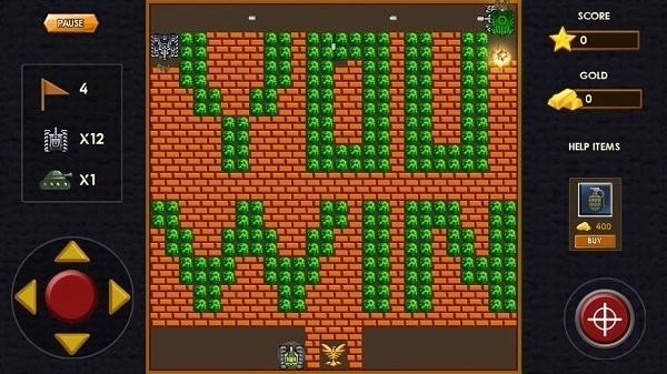 經(jīng)典坦90克大戰(zhàn)截圖2