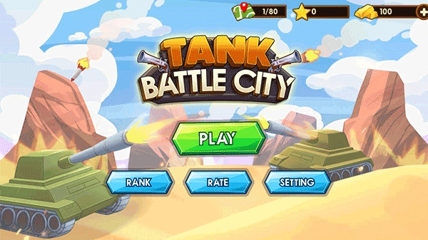 經(jīng)典坦90克大戰(zhàn)截圖4