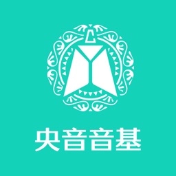 央音音基 v2.6.6 安卓版