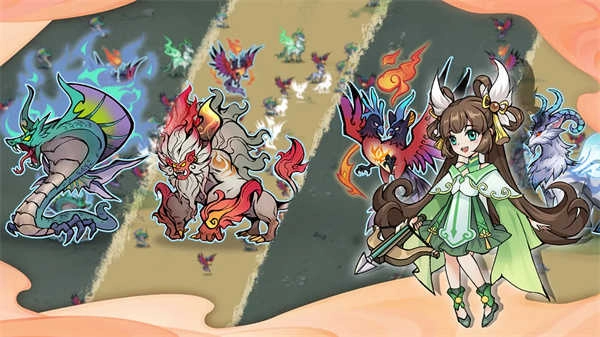 重启山海经游戏图1