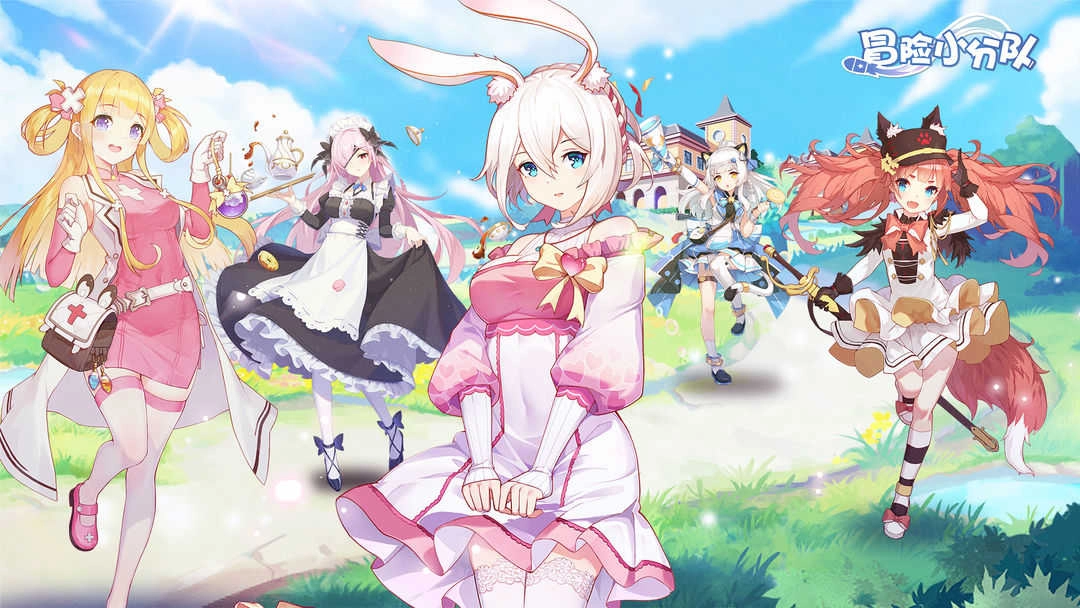 冒险小分队手机版图5