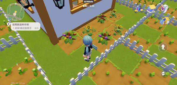 心动小镇正版(1)