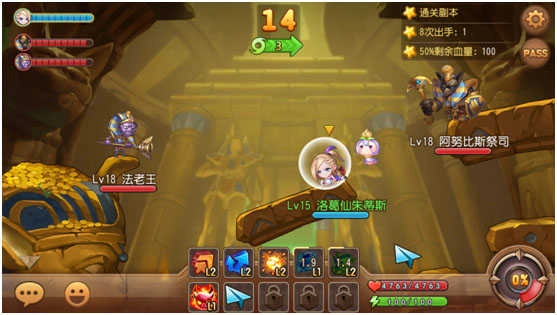 弹弹岛2正版图3