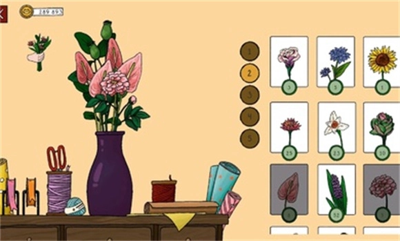 露露的家花园游戏图5