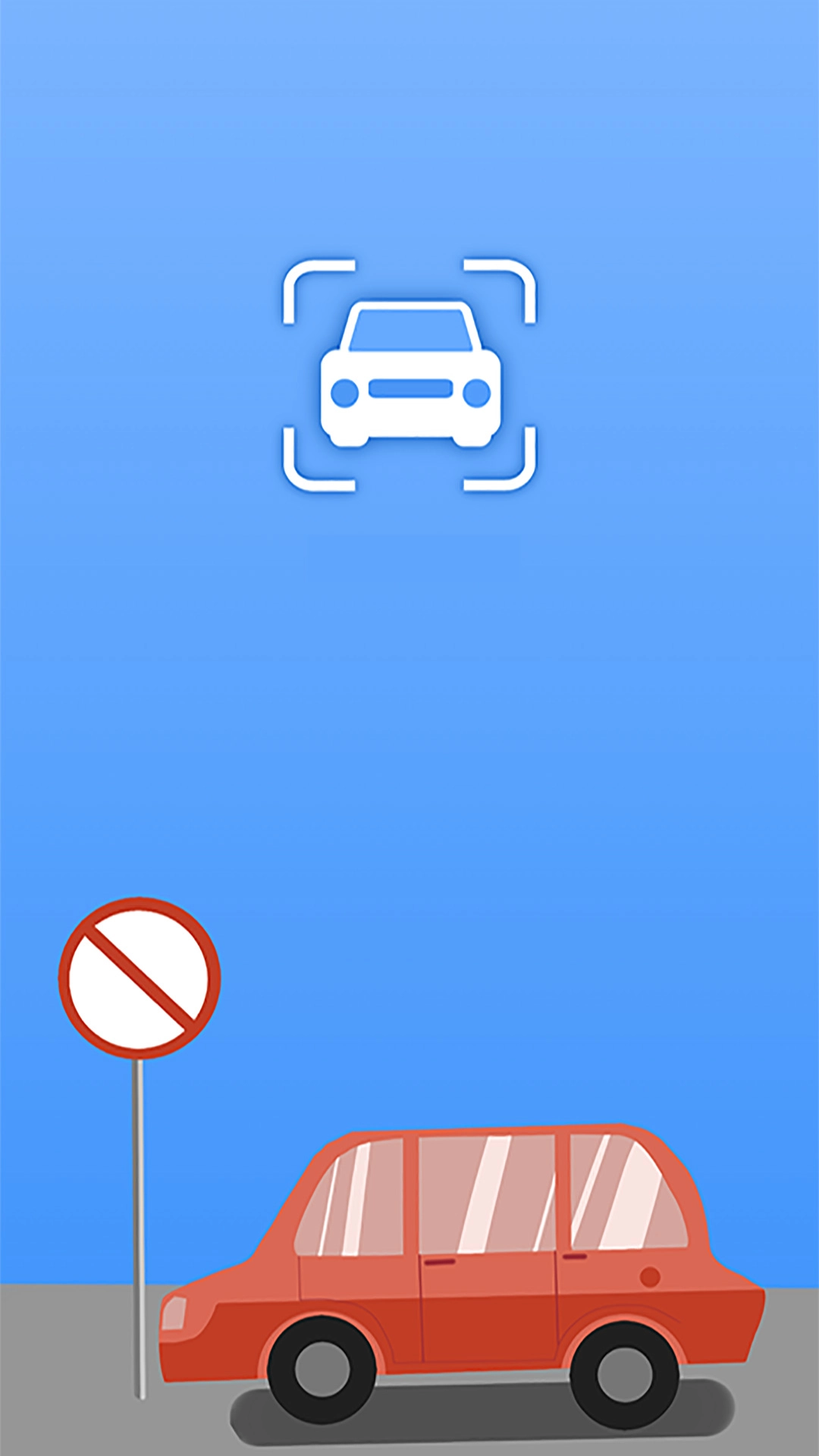 交通違章隨手拍截圖3