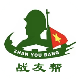 战友帮平台