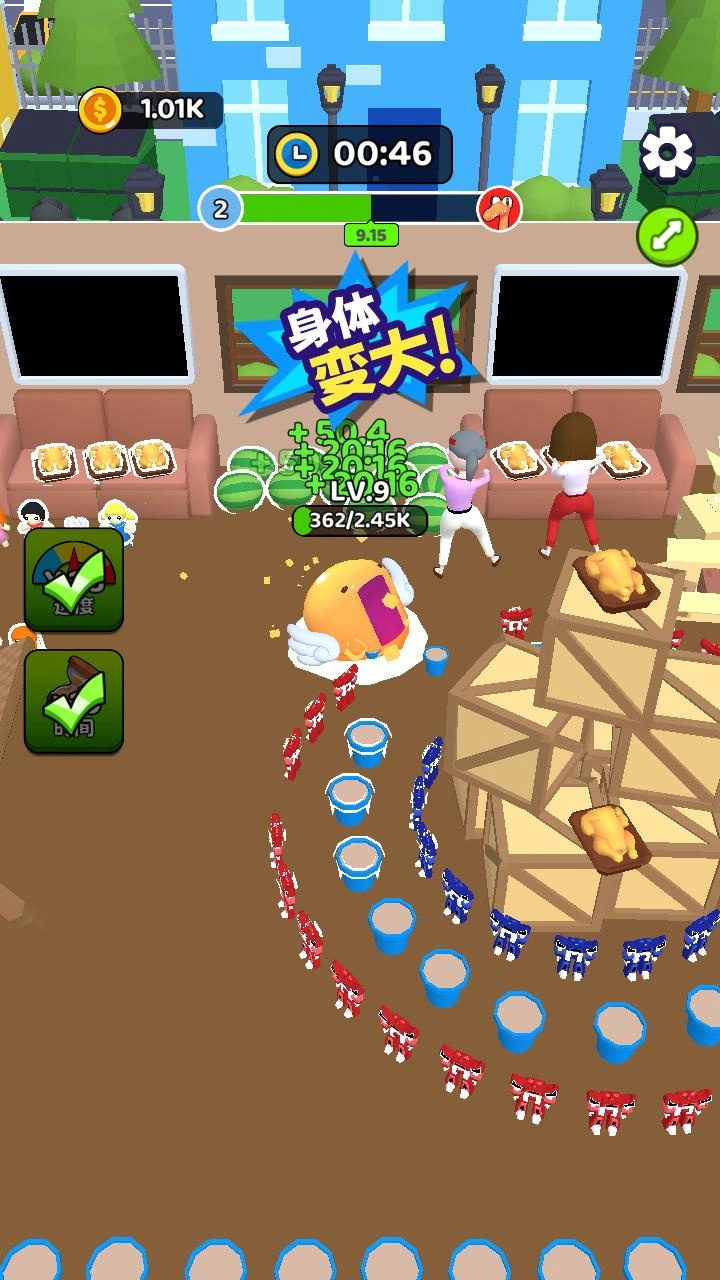 超级开局游戏(3)