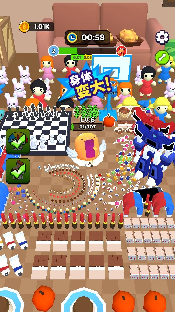 超级开局游戏(2)