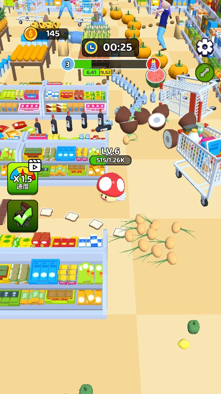 超级开局游戏(4)