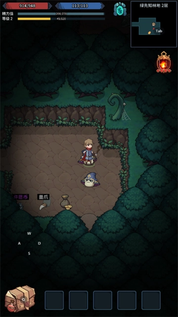 提灯与地下城图4