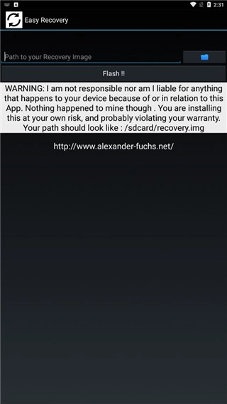 easyrecovery手机版截图4