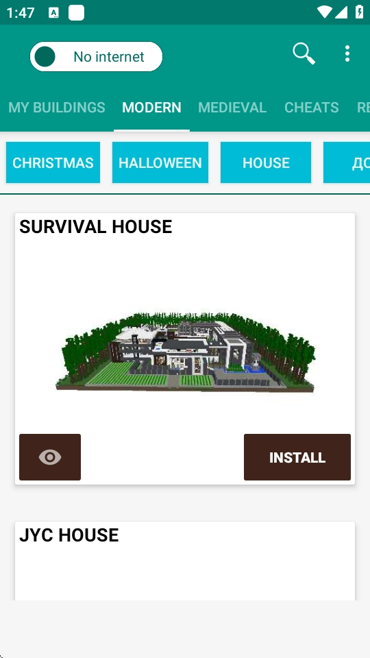我的世界白墙科技免费版图3