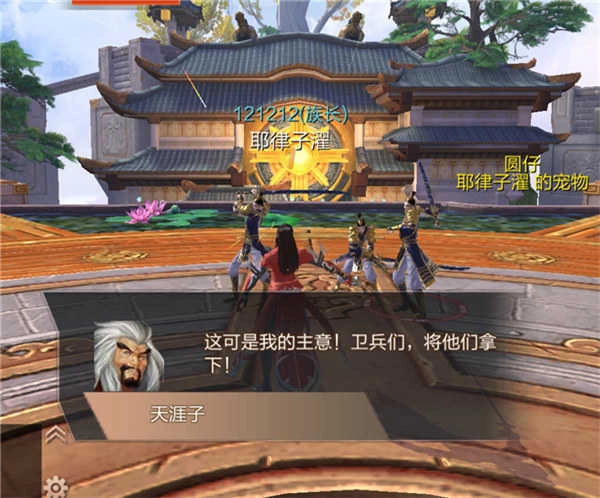 天空纪元2025最新版图2