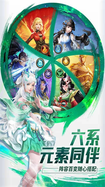 功夫之夜安卓版图1