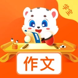 小学作文宝